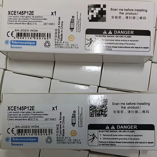 特勒美科施耐德限位开关XCE145P12E/XCE145P12E/XCE154P12E