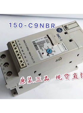 SMC-3ABAllen-Bradley罗克韦尔软启动150-C9NBR/NBD/150-C9NCR