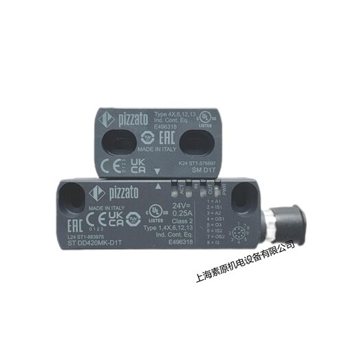 Pizzato意大利原装进口安全传感器ST DD420MK-D1T