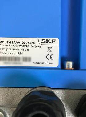 YET-B2P2 A90L-0001-0463#MCU2 MKU11-KW2-K005 SKF润滑油泵油壶