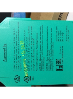 KFDO-SD2-Ex1.1045,KFDO-SD2-Ex1.1045安全栅假一罚十