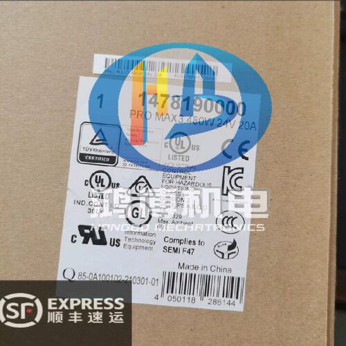 全新原装正品PRO MAX3 480W 24V 20A 魏德米勒开关电源1478190000