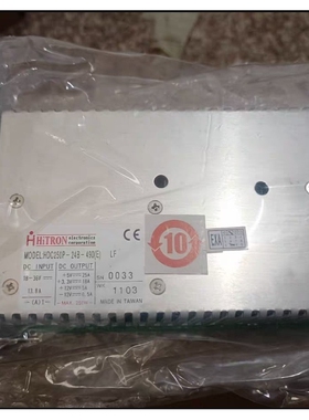 全新HITRON海昌HDC250P-24B-490（E )电源 CPCI 直流电源250w议价