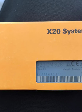 贝加莱X20CM8281 PLC模块 全新正品 实物实价 快速发货