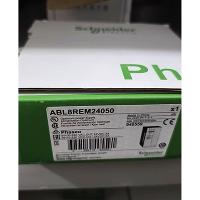 ABL8REM24050 施耐德电源模块
