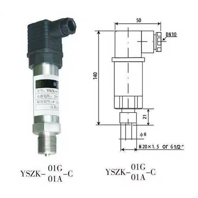 江苏远望 压力传感器 PRESSURE TRANSMITTER YSZK-01G-C 0-2.5bar