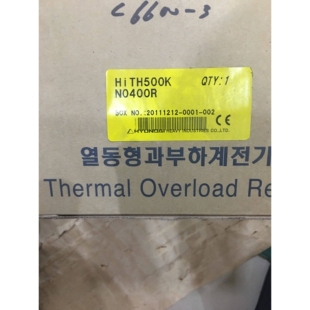 HYUNDAI OVERLOAD RELAY HI TH500K N0400R TH-22K