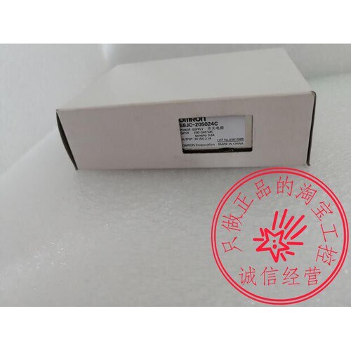 原装欧姆龙开关电源S8FS-C05024 新款S8JC-Z05024C老款有货