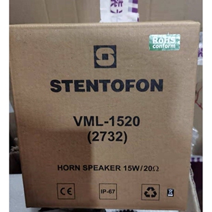 STENTOFON 2732  STENTOFON VML-1520 HORN SPEAKER 15W/20