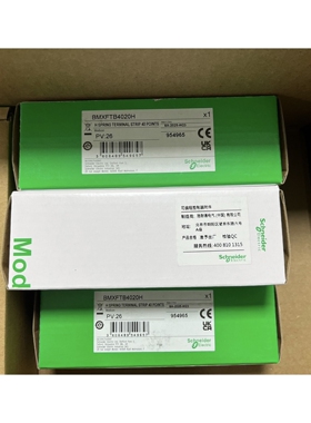 施耐德可编程控制器 PLC卡件 BMXFTB4020H ，40点弹簧端子块