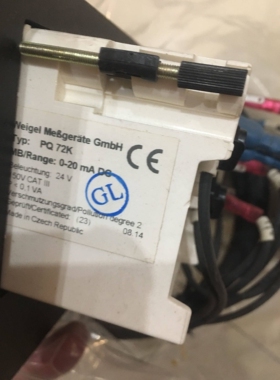 WEIGEL CHAIN LENGTH METER PQ72K 0-20mA