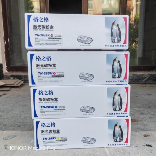 格之格NT-PB281BK适用兄弟TN281 285 3150 9020 9340 9140 粉盒