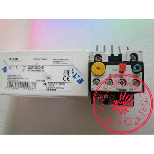 ZB12C-6 热过载继电器XTOB006BC1C直接安装4-6A原装伊顿EATON