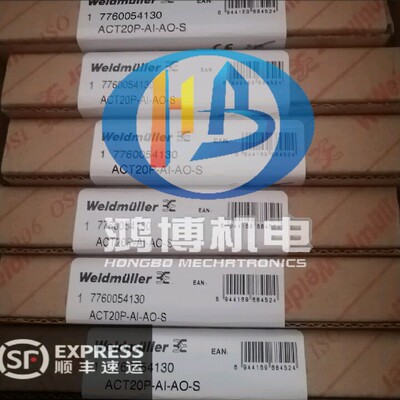 原装正品魏德米勒 ACT20P-AI-AO-S 信号隔离器7760054130全新质保