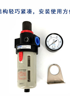 AirTAC分离器BFC20001W/30001/40001W/ BFR20001W/30001W 40001W
