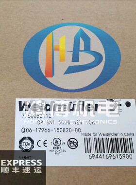 全新原装魏德米勒电源CP SNT 500W 48V10A 7760052112 8862710000