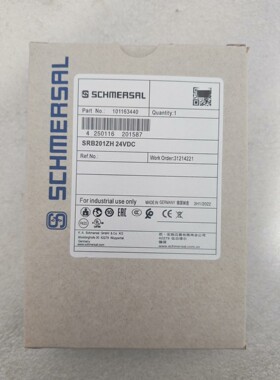 施迈赛安全继电器SRB 201ZH-24V SRB211ST（V2）全新正品现货议价
