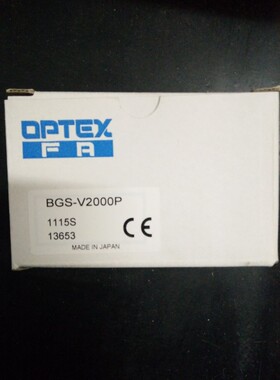 全新原装日本奥普士OPTEX正品 BGS-V2000P