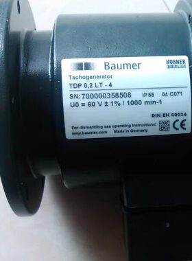 baumer hubner霍伯纳编码器HOG71DN1024TTL现货HOGS75KDN1024R/CI