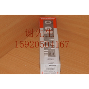 B110 现货 B310 倍福全新原装 议价 B510 IL2301