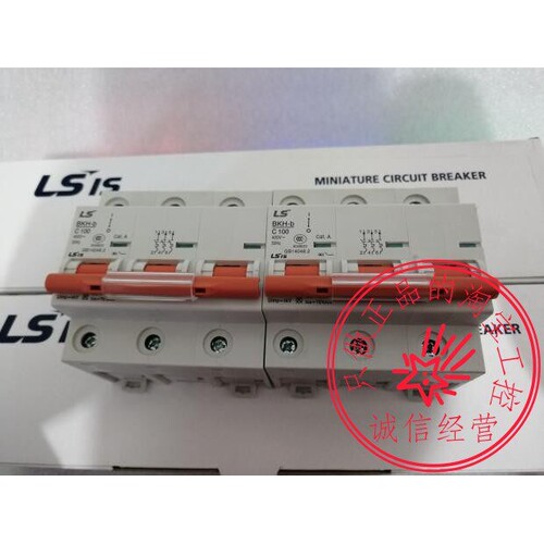 LS产电微型断路器BKH-b 3P 4P 2P 1P  C型 D型 63A 80A 100A 电流