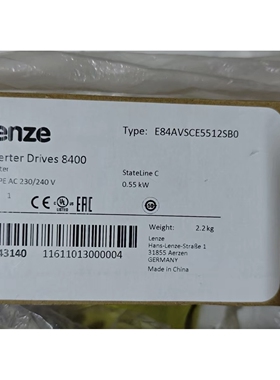 Lenze/伦茨变频器 8400系列 E84AVSCE5512SB0