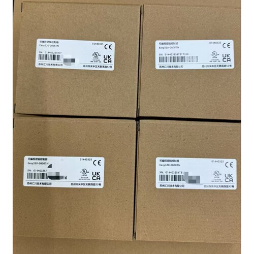汇川PLC   Easy320-0808TN，全新原装正品