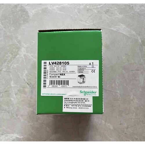 施耐德Compact NSX电动机保护断路器，型号NSX80H-MA货号LV428105