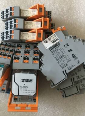 原装菲尼克斯RIF-1-BPT/2X21 2900931配 2961192 2903677 2900934