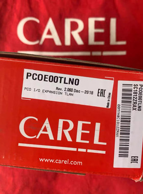 意大利卡乐PCOE TLAN //CAREL  PCOE00TLN0--PCOE00TLN1