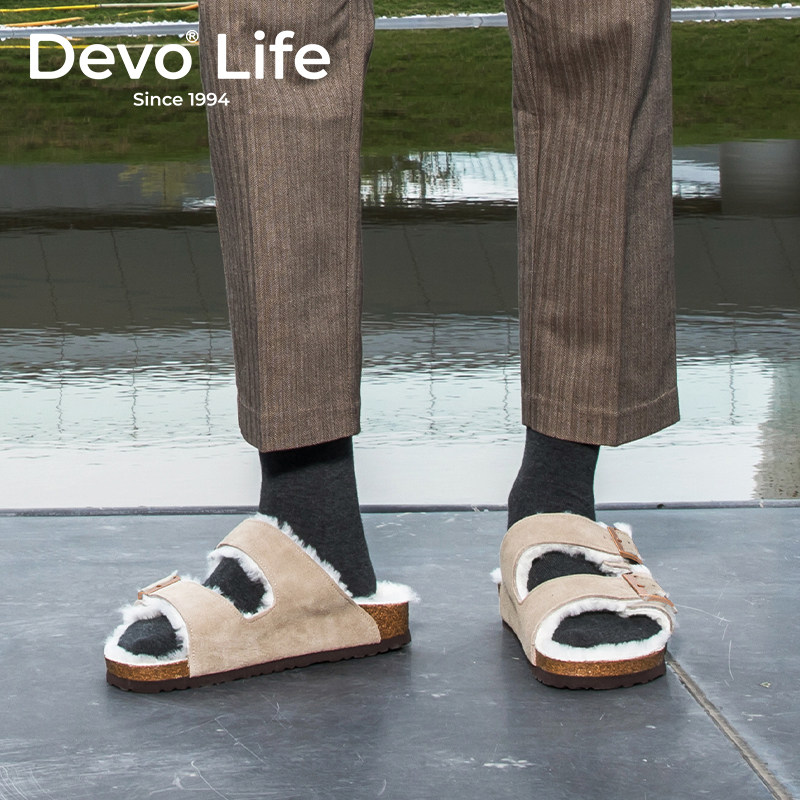 的沃女休闲外穿加毛内里保暖外穿加绒软木拖鞋,女鞋,一字拖,淘宝优惠券,粉丝福利购,淘宝优惠卷