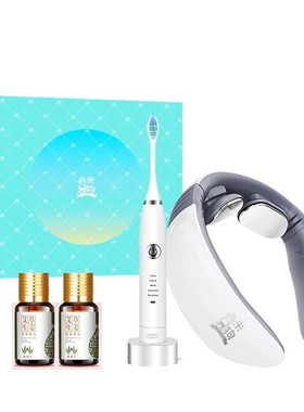 MEEE GOU/米狗 MC399电动牙刷/颈部按摩仪个护套装