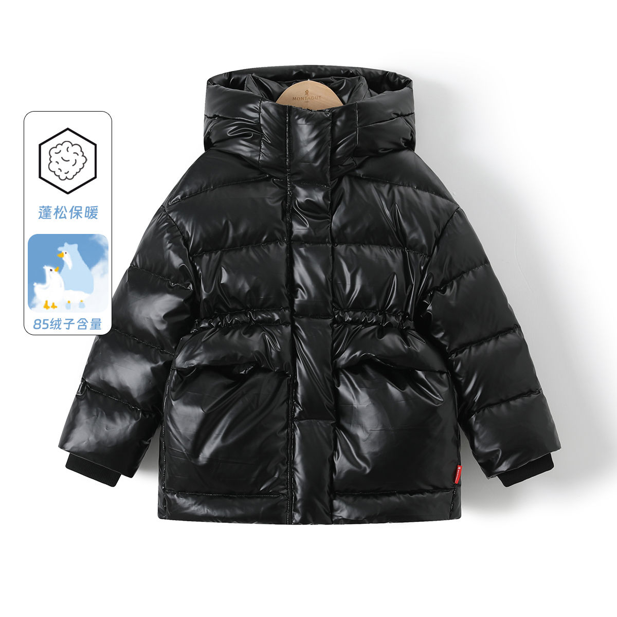 梦特娇断码特价 男女中大童亲子装85%绒子加厚保暖亮面免洗羽绒服