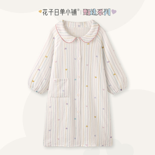 纯棉纱布长袖 夏2025新款 椰奶甜心 睡裙家居服 清新绝美睡衣女款