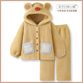 保暖连帽家居服套装 卡通美拉德加厚珊瑚绒睡衣女冬季 黄油 熊