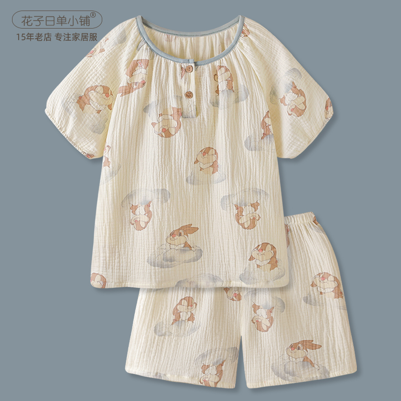 『小兔棉花糖』卡通纯棉睡衣女款2024新款夏季短袖纱布家居服套装