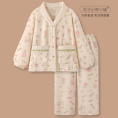 可爱甜美加厚法兰绒家居服套装 女2026新款 花花奶兔 睡衣秋冬款