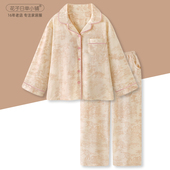 可外穿纯棉长袖 日系复古油画风睡衣女春秋季 家居服套装 花弄影