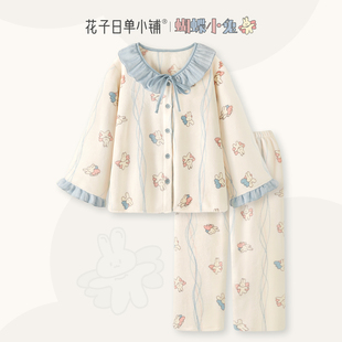 柔软加厚法兰绒可爱甜美保暖家居服套装 〖奶糖小兔〗睡衣女款 冬季