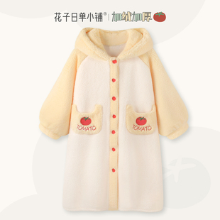 家居服可爱连帽睡衣女 加厚珊瑚绒中长款 〖一颗番茄〗睡袍女款 冬季