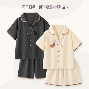 可爱小狗凉感纯棉短袖 派对小狗 情侣睡衣女夏季 套装 家居服男士