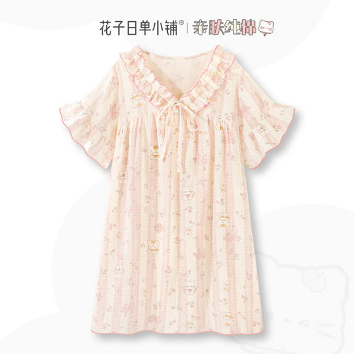 甜美粉色纯棉纱布短袖睡裙女夏季