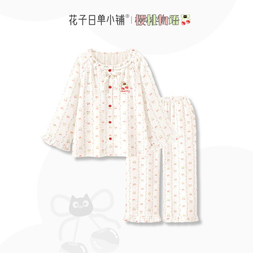 睡衣女款A纯棉纱布春秋家居服