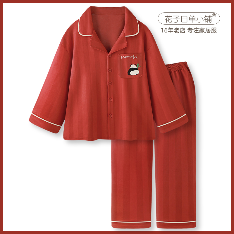 暖绒睡衣男女同款春秋冬季