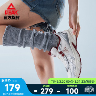 缓震运动鞋 匹克态极P2K千禧风休闲鞋 男复古跑鞋 银色老爹鞋 女秋季