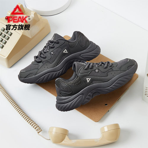 匹克态极小胖鞋复古低帮休闲鞋