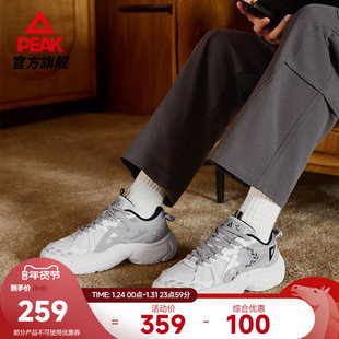 匹克国创-碱单一点|态极休闲鞋男秋冬新款厚底增高轮胎鞋运动鞋