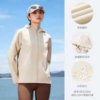 Долговечный серый [Трехбоэнационная технология]