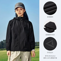 Черный [Yushui Technology B Model]