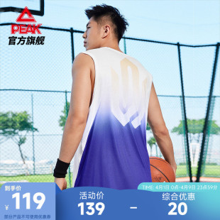男款 跑步背心健身篮球休闲运动上衣 新款 匹克维金斯篮球背心夏季